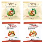 o-sawa. овощи бульон большой добродетель для 2 пакет o-sawa. китайский суп большой добродетель для 2 пакет всего 4 пакет комплект 
