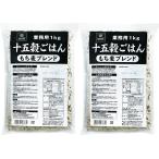 . ... 10 .... . для бизнеса 1kg мочи муги Blend ×2 пакет 