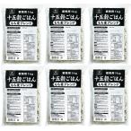 . ... 10 .... . для бизнеса 1kg мочи муги Blend ×6 пакет 
