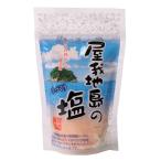  Okinawa bell k магазин . земля остров. соль 100g 1 пакет 