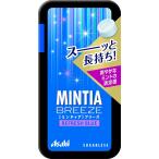 minti Abu Lee z восстановленный голубой 30 шарик ×40 шт. комплект Asahi группа еда 