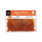 [ рефрижератор ]. замок Ishii собственный производства местного производства свинина . Awaji Island производство лук. помидор nikomi гамбургер 2 штук (275g) | D+2