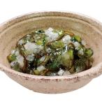  васаби . ткань ( для бизнеса ) 500g 24004