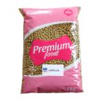  чечевица пищевая 1kg premium f-zLENTEJA 1KG PREMIUM FOODS