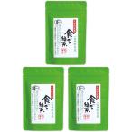  Miyazaki чай . еда .. зеленый чай 60g×3 пакет иметь машина JAS одобрено нет пестициды культивирование иметь машина котел .. чай ( порошок ) GOS оригинал 