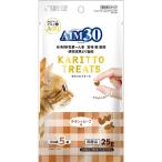 [ продается в комплекте ]AIM30kali.to Lee tsuchi gold & говядина тест (5g×5 пакет )×2ko
