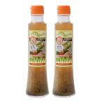  house bo тигр -z yuzu patch . заправка ( non масло ) 200ml×2
