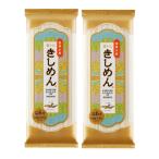  золотой летящий .. золотой летящий местного производства Kishimen 240g×2