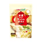  Calbee картофель . горячая вода только . mash картофель простой 150g×5 пакет 