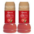  большой . промышленность uzula уксус . уксус магазин. заправка .. помидор 230ml× 2 шт 
