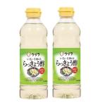  большой . промышленность uzula уксус rakkyou уксус 500ml× 2 шт 