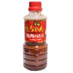  родоначальник сырой Chan. yakiniku. tare360ml