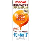  корзина механизм gome морковь сок premium 195ml бумага упаковка ×24шт.@(2026 год продажа местного производства морковь 100% использование количество ограничение )