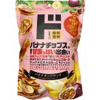  Don ki banana chip Sand ta морской do& маракуйя 130gx1 banana chip сладости 