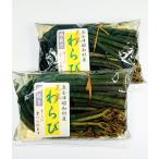  весна. тест . оригинальный местного производства натуральный ...200g×2. вода .: без добавок нет пестициды сразу порезав пищевые ингредиенты как можно использовать.100g на 3.0g. клетчатка 100g на 160μg. 