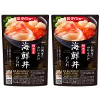  большой шоу свежая рыба . морепродукты фарфоровая пиала. соус (... фарфоровая пиала. соус ) 2 пакет комплект tare соус 