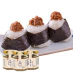  конец . море производство .. тест .100g×3 шт. комплект бутилированный . Miyagi префектура три суша производство без добавок рис. .. закуска рисовый шарик онигири ежедневное блюдо гарнир гурман красный тест . день высота видеть. страна 