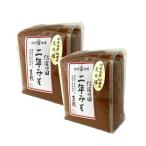  Shinshu гора десять тысяч тест . доверие .. страна 2 год miso .. местного производства большой бобы местного производства рис небо день соль .. осуществлен kok или клетка есть тест .(1.8kg)