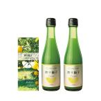 [ официальный отправка ]....(200ml)2 шт. входит .I.. магазин головной офис [../ yuzu / yuzu ../ местного производства / Корея /..../ yuzu уксус /../ приправа / sake / десятая часть материал / для бизнеса /]