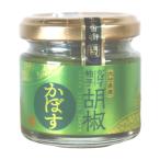 topa соус Japan Ooita префектура производство .......80g×2 шт 