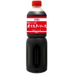yu поплавок еда устрица соус 1.2kg для бизнеса 