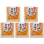  Tokai солености tsukemono и .. сломан . дайкон . соя ....90g×5 пакет 