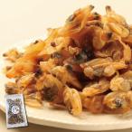  закуска . жарение молодь жёсткой ракушки 100g×1 пакет кнопка, ручка настройки деликатес моллюски 100g. выгода ...... закуска морепродукты морепродукты 