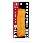 丸善 PROFIT ささみ スパイシータンドリー 高タンパク 50g×10本