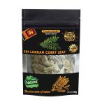 【ヘラ味屋スパイス】SriLanka スリランカ産 カレーリーフ CURRY LEAF 20g アーユルヴェーダ helaajiya スリランカカレー