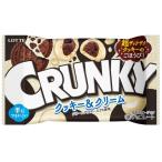  Lotte Clan ключ мяч pop Joy ( печенье &amp; крем ) 37g×10 шт 