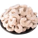 mu... большой размер 1.2kg( правильный тест количество 1kg(.. после )).wata внизу отделка завершено большая вместимость море .banamei креветка mki креветка .. креветка рефрижератор 