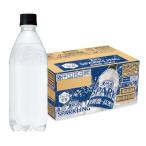 [ чуть более газированная вода ] Suntory натуральный вода SPARKLING Sparkling этикетка отсутствует 500ml×24шт.@ продажа комплектом осуществляется 