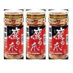  ультра . Eagle Talon 100g 3 шт. комплект хурма. вид красный острый перец соевый соус тест закуска happy Company 