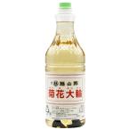  Fukuyama уксус хризантема большой колесо (..... rin ) 1.8L пластиковая бутылка Fukuyama уксус . структура (1)
