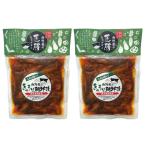  огурец утро ...180g×2 пакет 