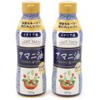  льняное семя масло 320g× 2 шт 