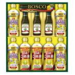  день Kiyoshi oi rio Boss ko оливковый масло &amp; варьете масло подарок BM-50A V310-07