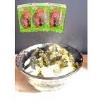 [. рисовое поле водоросли магазин ]pala Chan приправа фурикакэ 45g×3 пакет комплект рис. .. местного производства Kumamoto иметь Akira водоросли приправа фурикакэ молния имеется пакет водоросли хлопья 