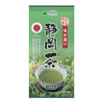  страна futoshi . Special .. тест ... Shizuoka чай 100g ×3 шт 