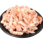 mu... красный креветка сырой .. сырой еда для красный море .1kg море . sashimi внизу отделка settled большая вместимость mki креветка рефрижератор 