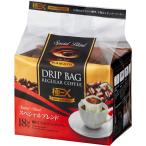 - maya высшее EX карниз сумка Special Blend 18 пакет ×2 шт 