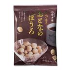 . futoshi . чёрный ........ ...60g ×10 пакет 