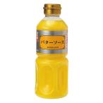  Kenko майонез масло соус 505g× 2 шт 