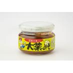天宝 大葉 みそ １００ｇ?３個