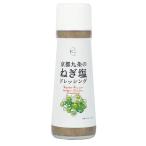  Kyoto 9 статья. лук порей соль заправка 200mlx1 Kyoto 9 статья лук порей соль заправка 