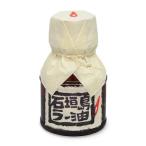  Taberu Rayu Okinawa . земля производство без добавок Okinawa. остров перец стручковый сторона серебряный еда .. Ishigakijima la- масло PET бутылка 100g