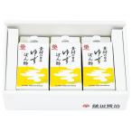  серп рисовое поле соевый соус материалы иметь целью . yuzu .. уксус 200ml 3 штук входить 