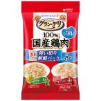  gran *teli100% местного производства курятина pauchi используя порез . свежий упаковка jure для взрослой собаки зеленый желтый цвет овощи ввод &amp; говядина ввод 160g( стандарт 20g×8)