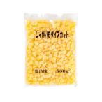 для бизнеса [ рефрижератор ] Taiyou e- and ef для бизнеса картофель кости cut 500g×4 шт 