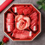  мясо подарок yakiniku комплект мир корова Celeb цветок . корова язык & местного производства корова yakiniku 5 вид . коробка комплект 280g( иностранного производства корова язык 1 вид & местного производства корова 4 вид )* анис звёздчатый корова язык местного производства корова внутри праздник . рефрижератор 